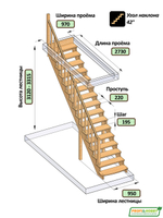 Лестница на второй этаж К-020у с подступенками под покраску