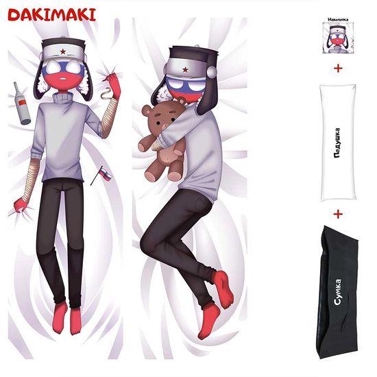 Дакимакура Россия CountryHumans арт. 0556