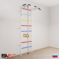 Шведская стенка Sv Sport 513 (Турник стандарт/Канат/Кольца)