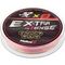 Шнур Helios Extrasense X8 PE Multicolor 150m   1/16LB 0.17mm (HS-ES-X8-1/16LB)