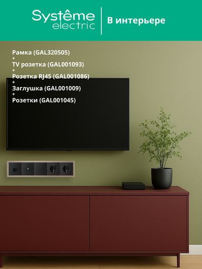 Рамка 5-м ArtGallery Pure органич. стекло шампань SE GAL320505