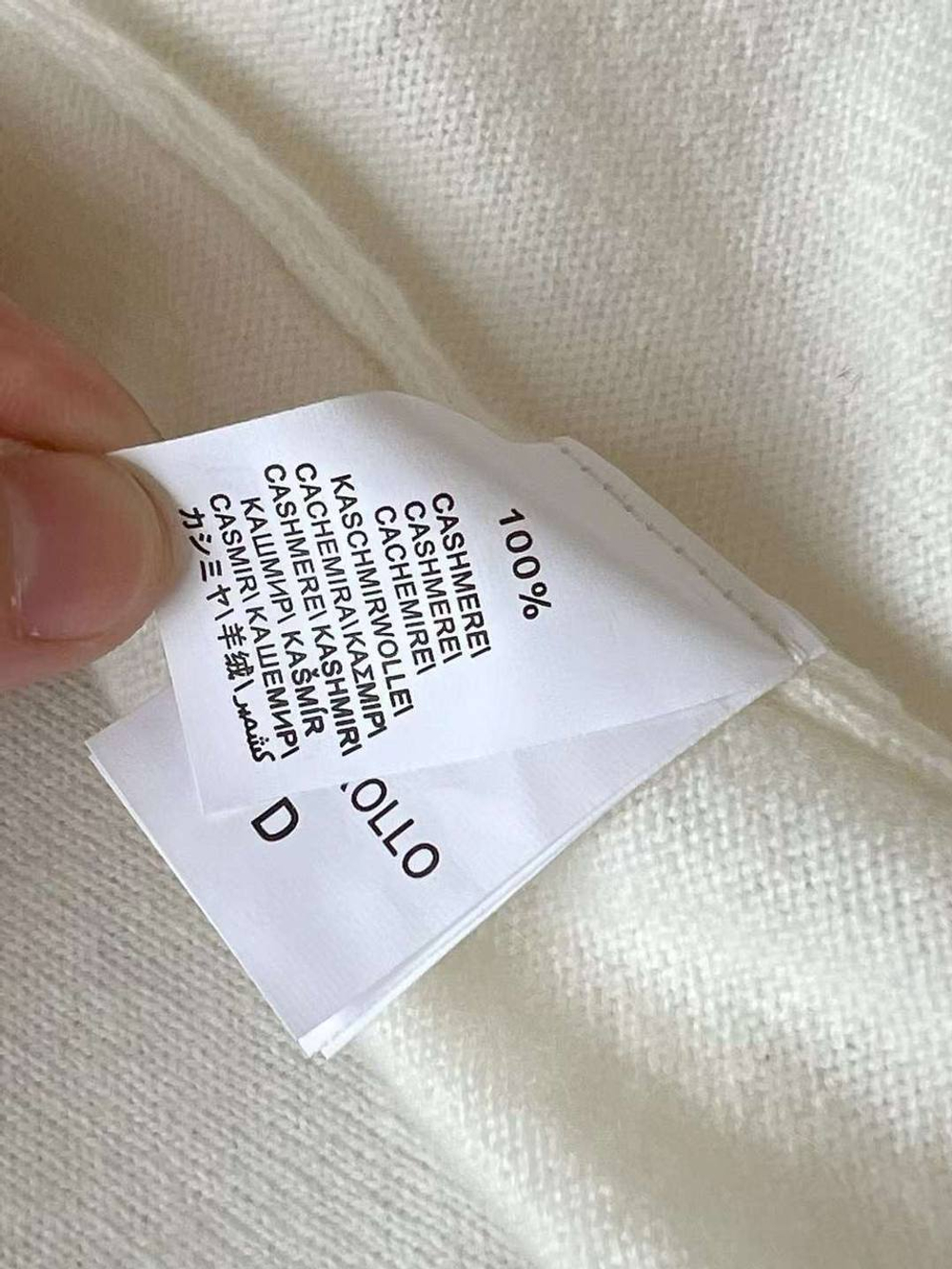 Свитер кашемировый BrunelloCucinelli