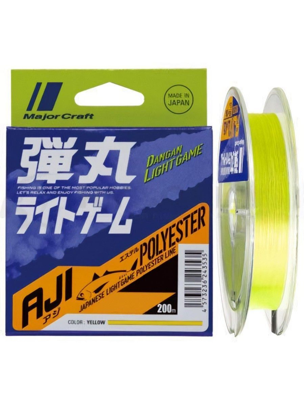 Монофильная леска эстер Major Craft DANGAN Light Game AJI Polyester DLG-A-0.25/1.2lb/0.083mm, 200m