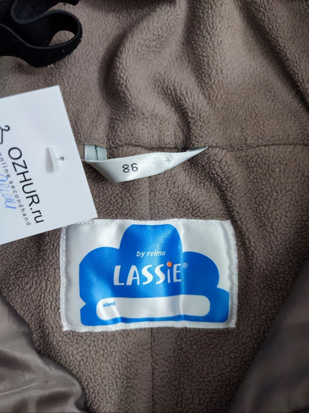 Штаны Lassie демисезонные на 1,5 года