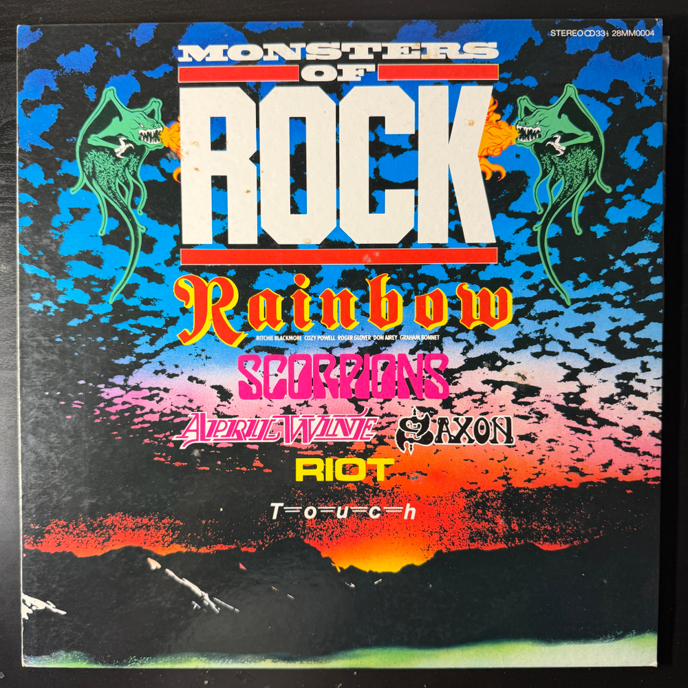 Виниловая пластинка Сборник Monsters Of Rock LP