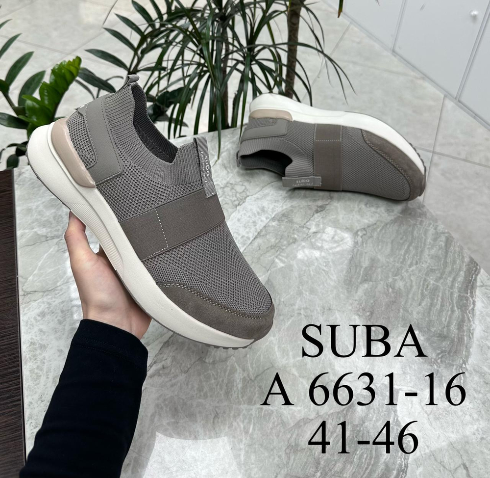 Кроссовки по 8 пар (41-46)р. 6631-16