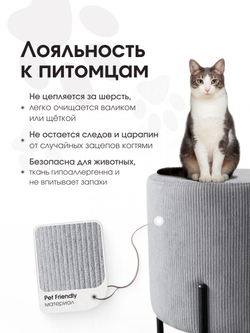 Пуф Gloria Круглый LINEA MEDIA Серый