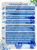 Комбо штамп деревянные 243, 244, 245