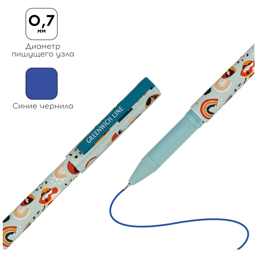 Ручка шариковая Greenwich Line "Modern art" синяя, 0,7мм, игольчатый стержень, грип, софт-тач