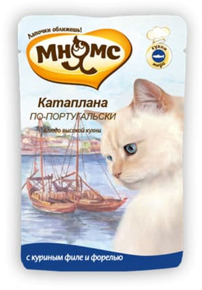 *Мнямс паучи для кошек Катаплана по-португальски (с форелью) 85 г(Уценка)