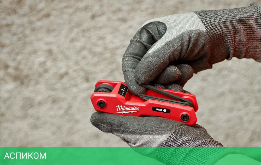 Набор ключей Milwaukee 4932493614