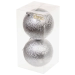 Новогодние шары 10см (набор 2шт) «Мягкий блеск», серебро