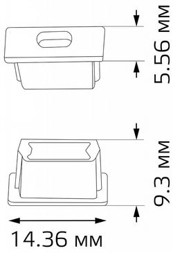 Набор заглушек для профиля с отверстием Gauss  BT481