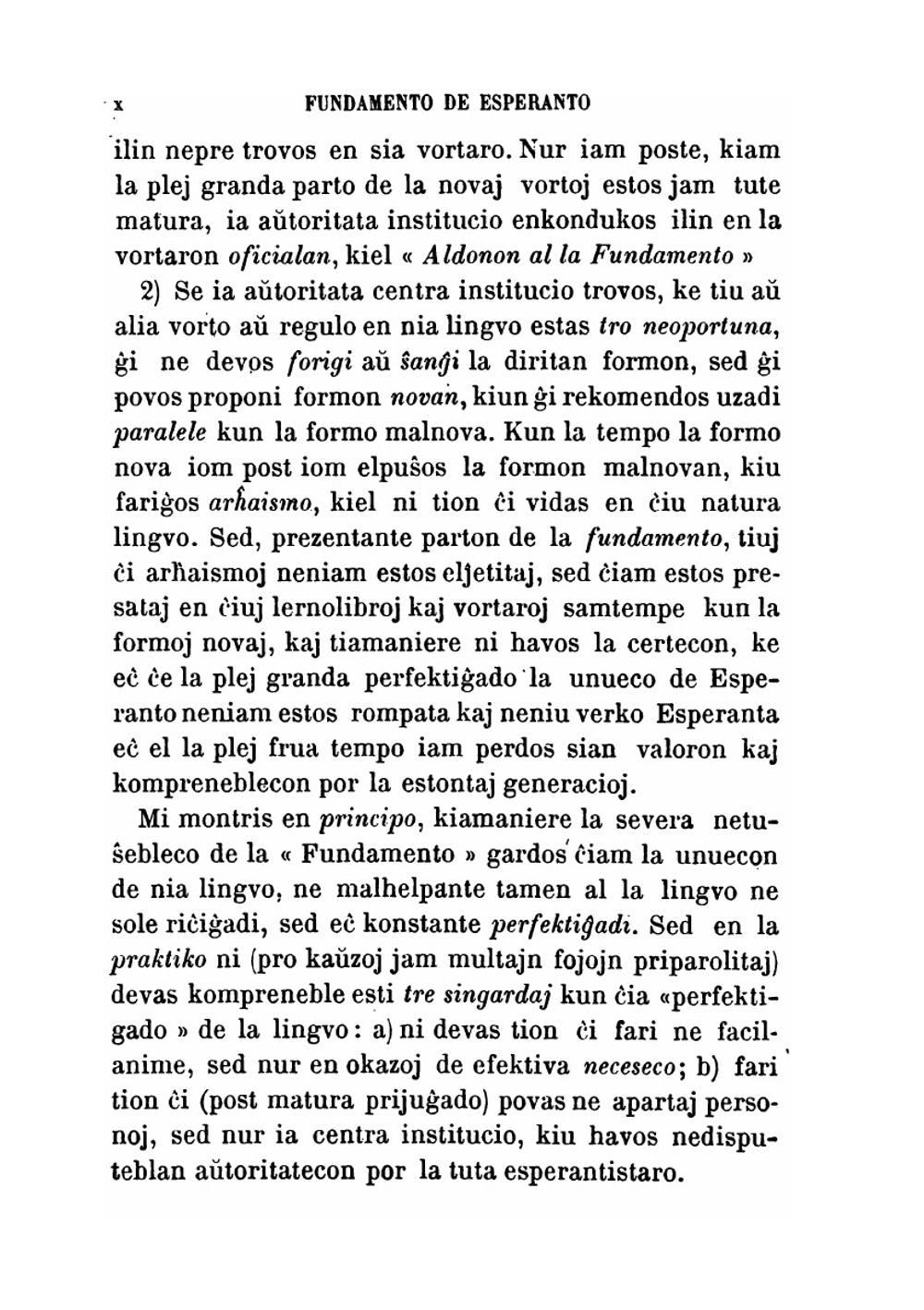 Fundamento de Esperanto. gramatiko, ekzercaro, universala vortaro | L.L. Zamenhof