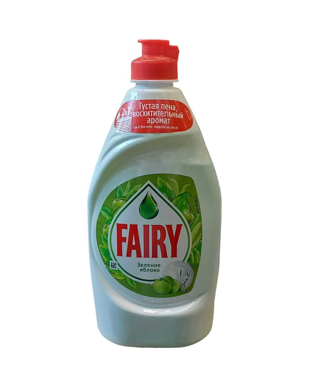 Средство для мытья посуды "FAIRY", 450мл