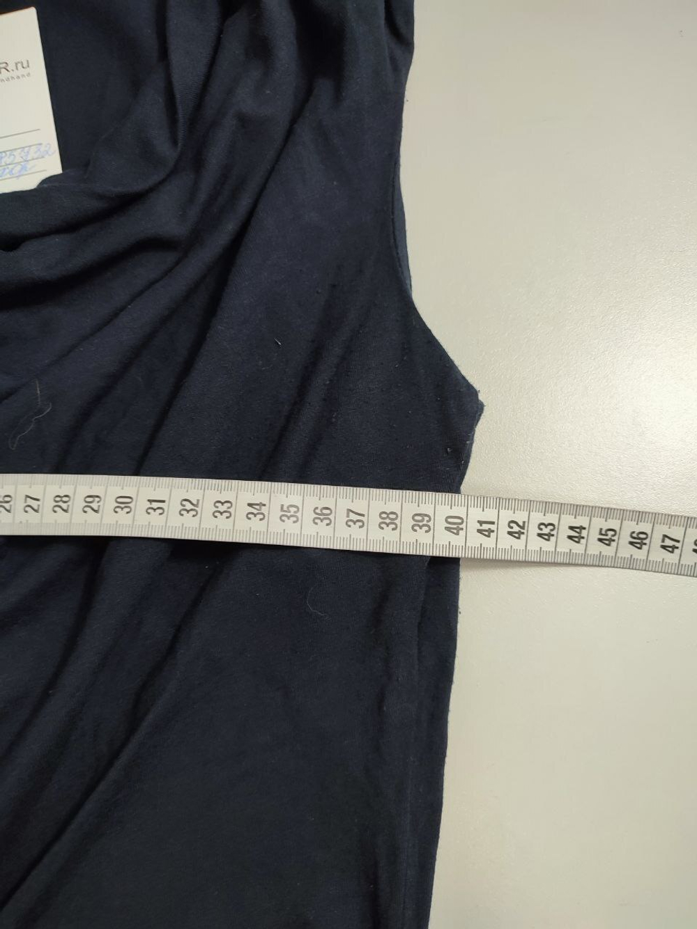 Топ Elvira стильный 44 размер