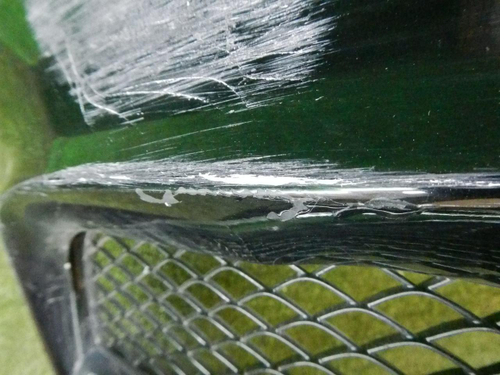 Бампер передний Mercedes S W222 (2013-2017) AMG