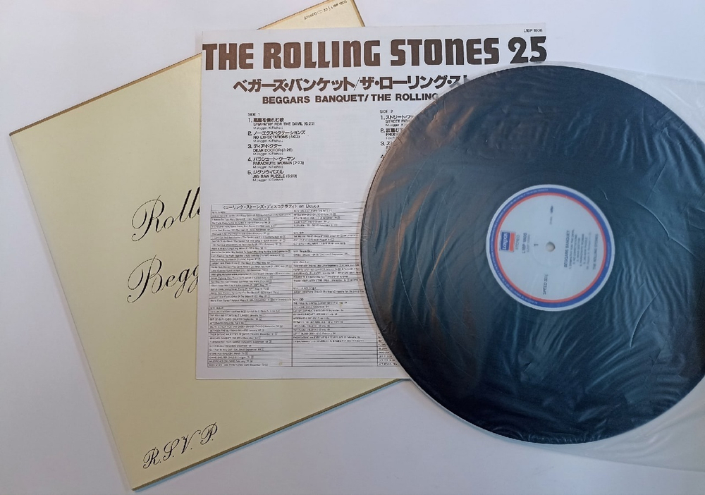 Rolling Stones Beggar's Banquet (Japan 1988)
