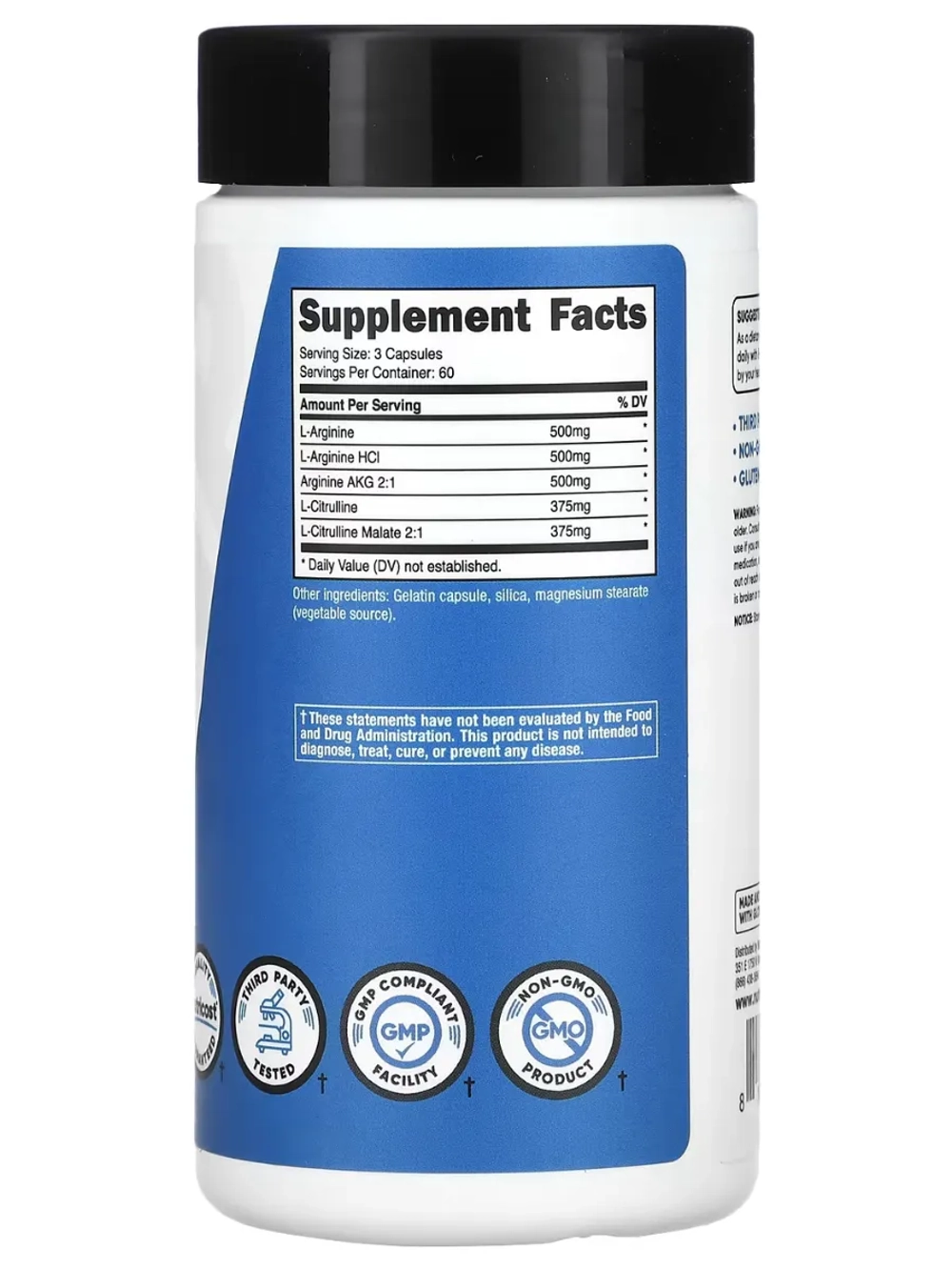 Усилитель оксида азота 2250мг