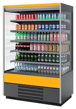 Горка холодильная Chilz BERG 190 желтый