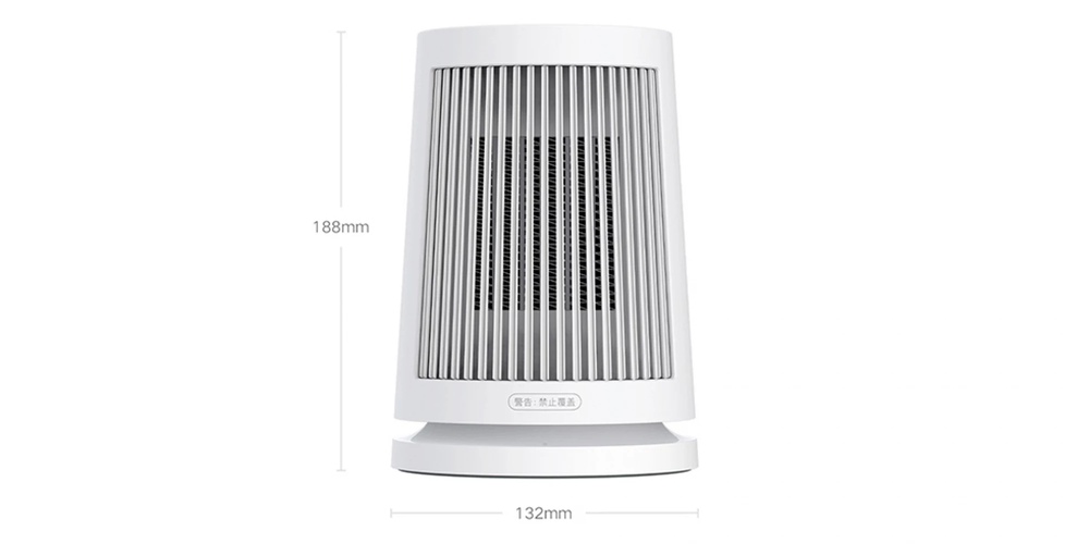 Обогреватель настольный Xiaomi Mi Desktop Heater 600W (ZMNFJ01YM)