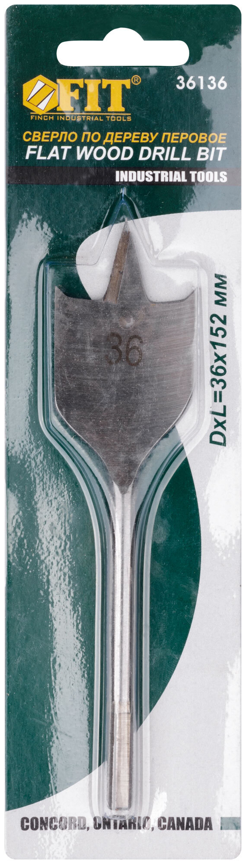 FIT Сверло по дереву перовое 36 x 152 мм 36136