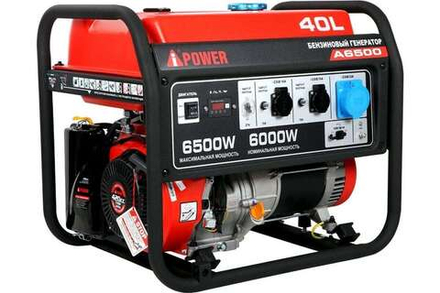 Бензиновый генератор A-iPower A6500