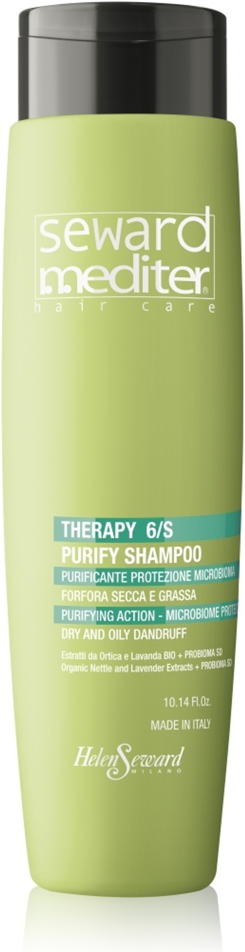 MEDITER Therapy 6\S Purify Shampoo 300ml Очищающий шампунь для волос