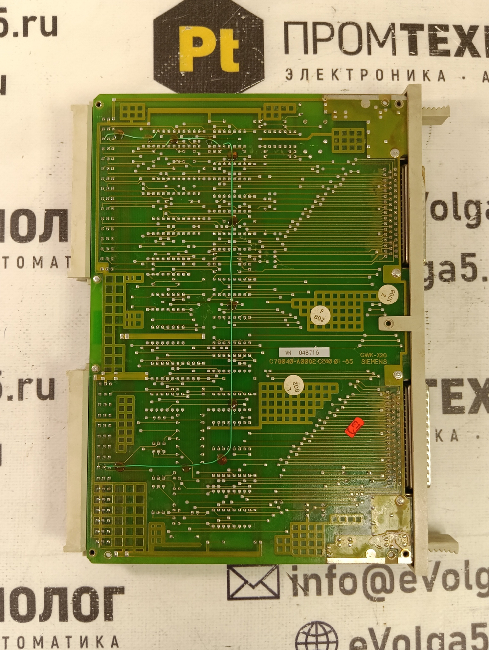 Siemens 6ES5310-3AB11 б/у