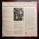 Marlo Thomas And Friends ‎– Free To Be... You And Me (США 1972г.)