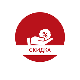 Подпишитесь на наш Телеграмм-канал: будьте в курсе скидок, акций и новых поступлений!