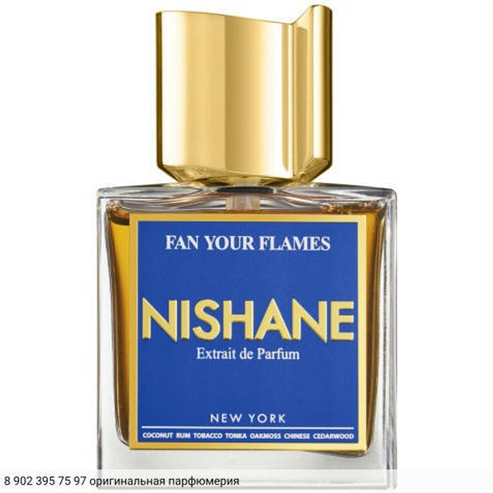 Fan Your Flames