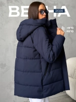 Куртка демисезонная с капюшоном