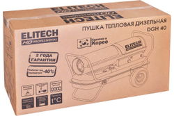 Пушка тепловая дизельная Elitech DGH 40 HD 208278