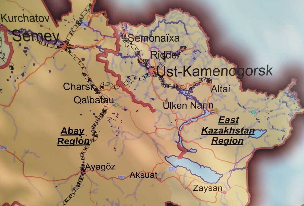 "The Republic of Kazakhstan", с 17 областями + 3 обл. города, Размер 150*250 см. 2024 г. англ.яз