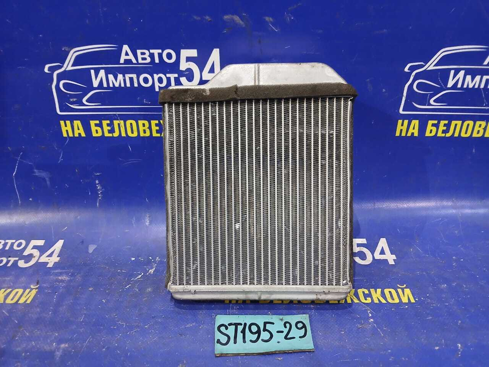 Радиатор печки TOYOTA CALDINA 1994