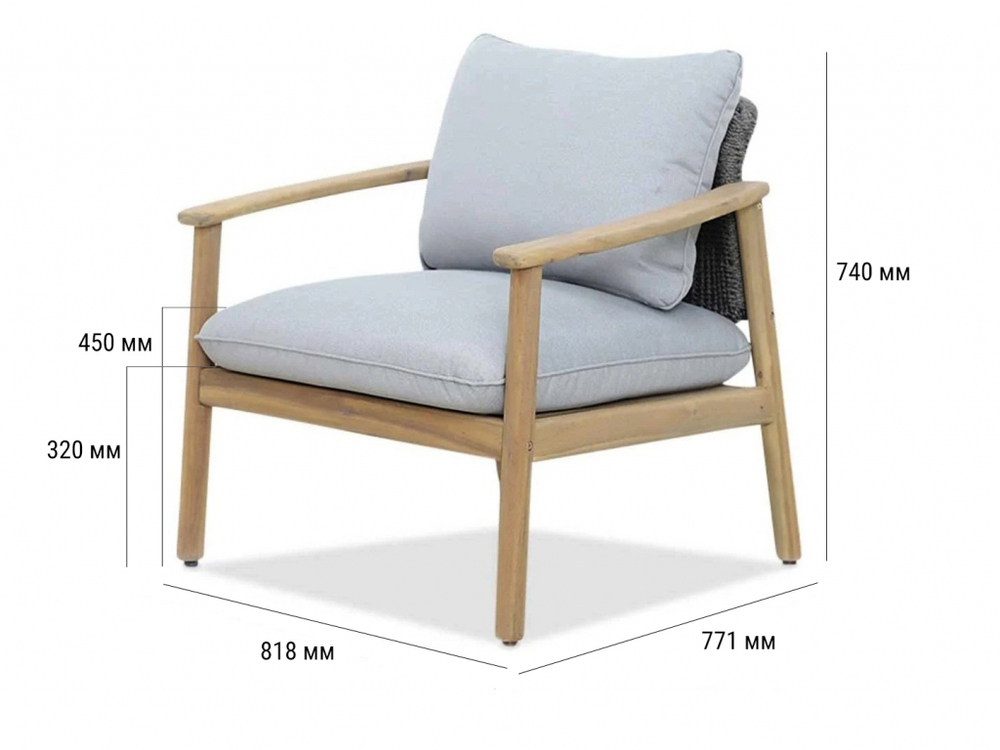 Комплект деревянной мебели Tagliamento Freeport, песочный, угольный, серый