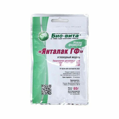 Бонификатор "Янталак ГФ", 60гр
