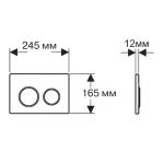 Унитаз с инсталляцией SET AQUATEK ВЕГА cmp-013 INS-0000012+унитаз Вега AQ1904-00