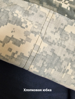 Костюм противоэнцефалитный Huntsman Антигнус-Люкс (Твил-пич, Мультикам) 44-46/3-4 (170-176)