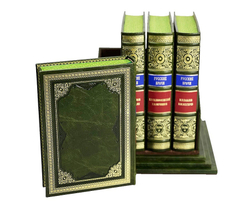 Русские врачи 4 тома (на подставке)