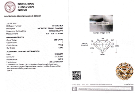 Лабораторно-выращенный бриллиант Кр-57 5.25-5.28 мм D/VVS2 0.55 ct