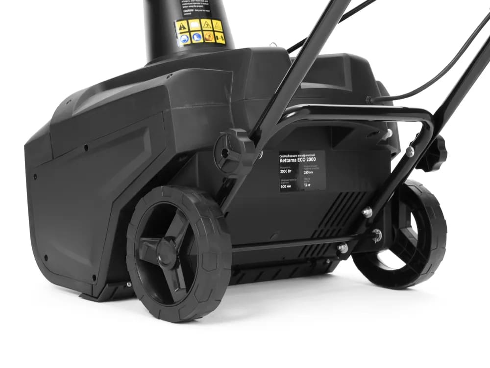 Снегоуборщик KETTAMA ECO 2000