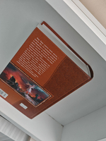 Ветер и искры (Трилогия в одном томе)