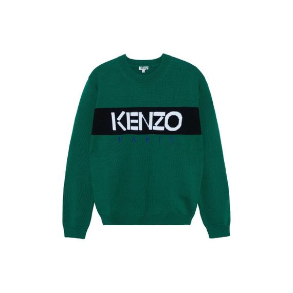 KENZO Logo