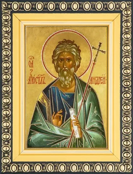 Икона "Андрей Первозванный" 6х9 в раме 8х11