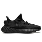 YEEZY BOOST 350 V2 ONYX