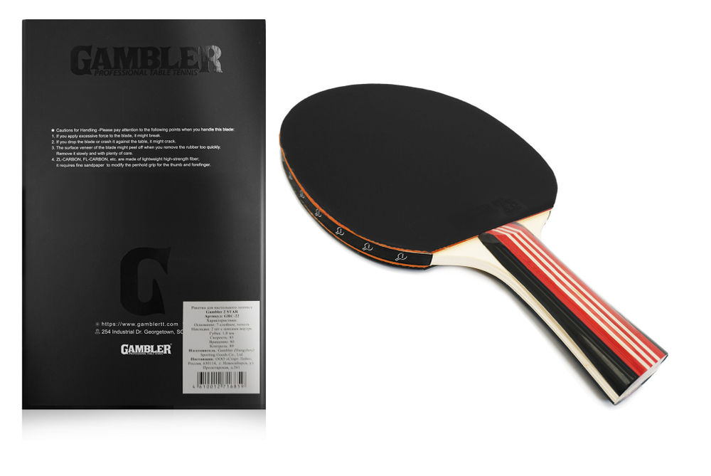 Ракетка Gambler 2 STAR (коническая)