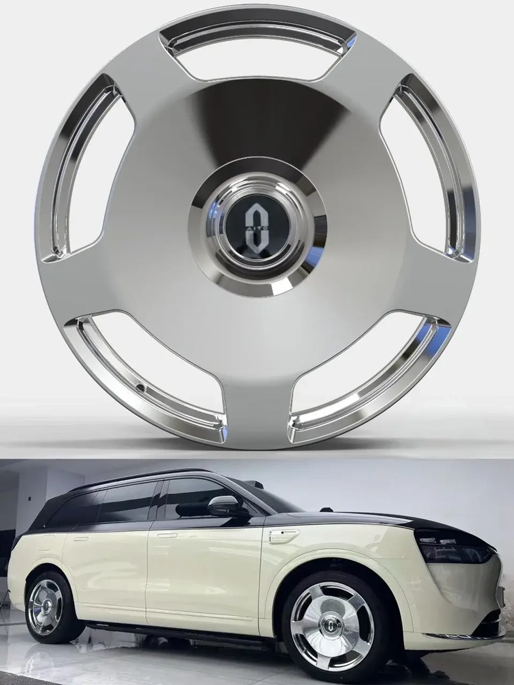 Кованые диски AITO M9 Айто автомобильные диски колеса ковка диск