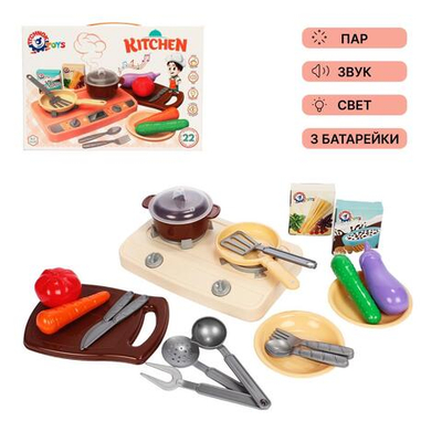 Кухня ТехноК» с электронным модулем